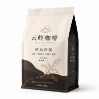 Custom Food Packaging Bags Custom Aluminum Foil Stand-Up Self-Sealing Bags Three-Side Sealed Vacuum Bags Eight-Side Sealed Coffee Snack Packaging Bags