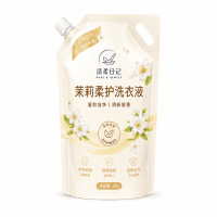 Custom Laundry Detergent Plastic Packaging Bag, Daily Chemical Liquid Self-Standing Spout Bag, Thickened Leak-Proof Washing and Care Product Composite Packaging Bag
