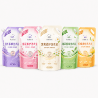 Custom Laundry Detergent Plastic Packaging Bag, Daily Chemical Liquid Self-Standing Spout Bag, Thickened Leak-Proof Washing and Care Product Composite Packaging Bag