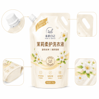 Custom Laundry Detergent Plastic Packaging Bag, Daily Chemical Liquid Self-Standing Spout Bag, Thickened Leak-Proof Washing and Care Product Composite Packaging Bag