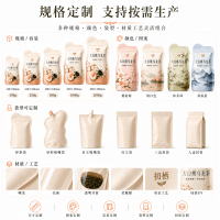 Custom Food Irregular Shape Bags, Tea, Nuts, Candy, Snack Irregular Shape Self-Standing Packaging Bags