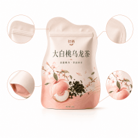 Custom Food Irregular Shape Bags, Tea, Nuts, Candy, Snack Irregular Shape Self-Standing Packaging Bags