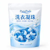 Custom Three-Side Sealed Stand-Up Bag for Personal Care and Household Chemical Packaging, Custom Made for Laundry Pellets and Effervescent Tablets Packaging