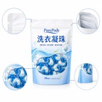 Custom Three-Side Sealed Stand-Up Bag for Personal Care and Household Chemical Packaging, Custom Made for Laundry Pellets and Effervescent Tablets Packaging