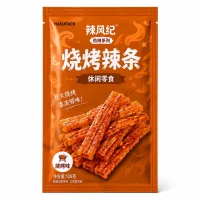 Customized Spicy Noodles Packaging Bags – Food Grade Three-Side Sealed Snack Packaging Bags Manufacturer for Barbecue Spicy Noodles
