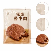 Custom Vacuum Packaging Bags for Braised Beef, Food Grade Three-Side Sealed Flavorful Meat Packaging Bag Manufacturer