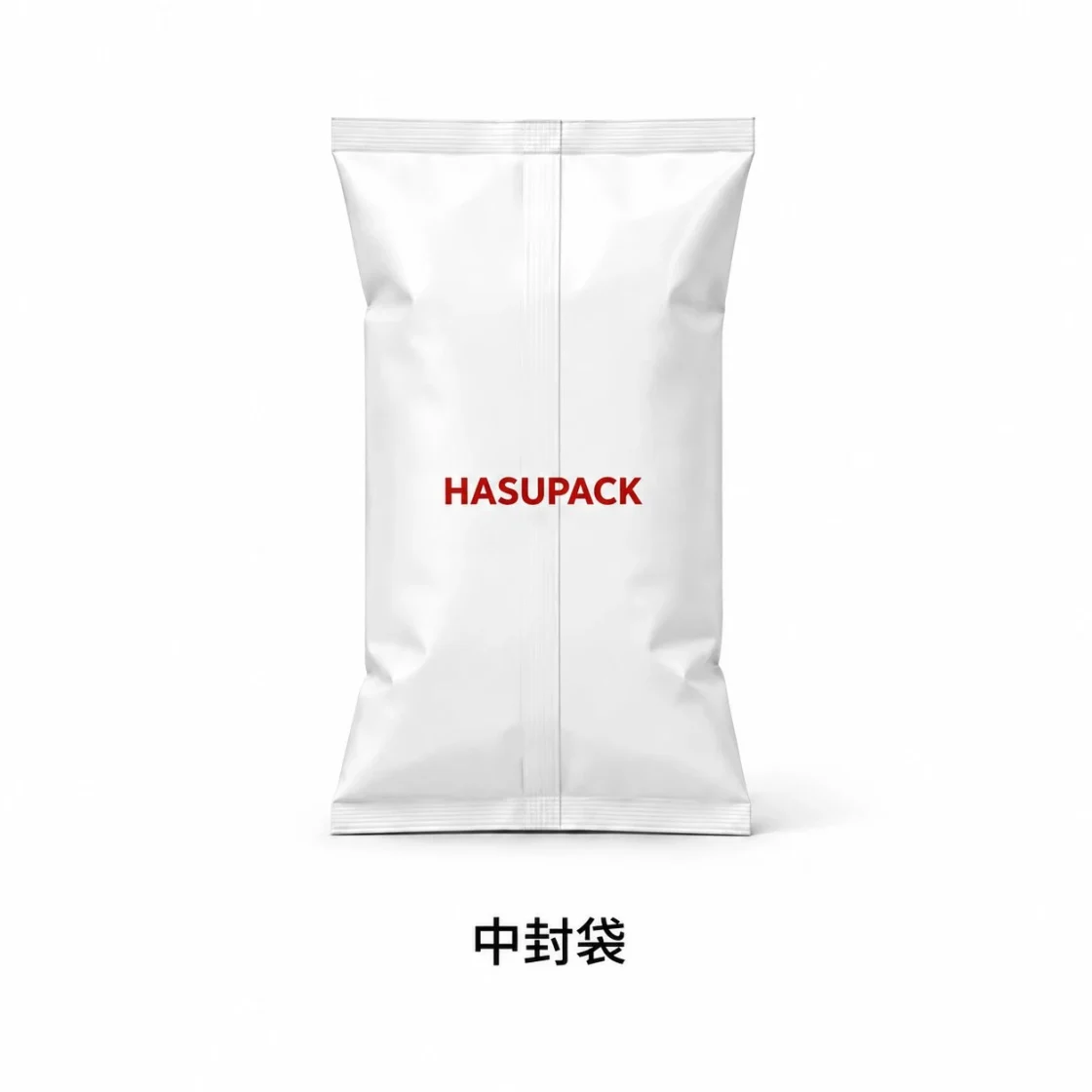 Middle Sealed Bag Packaging Process