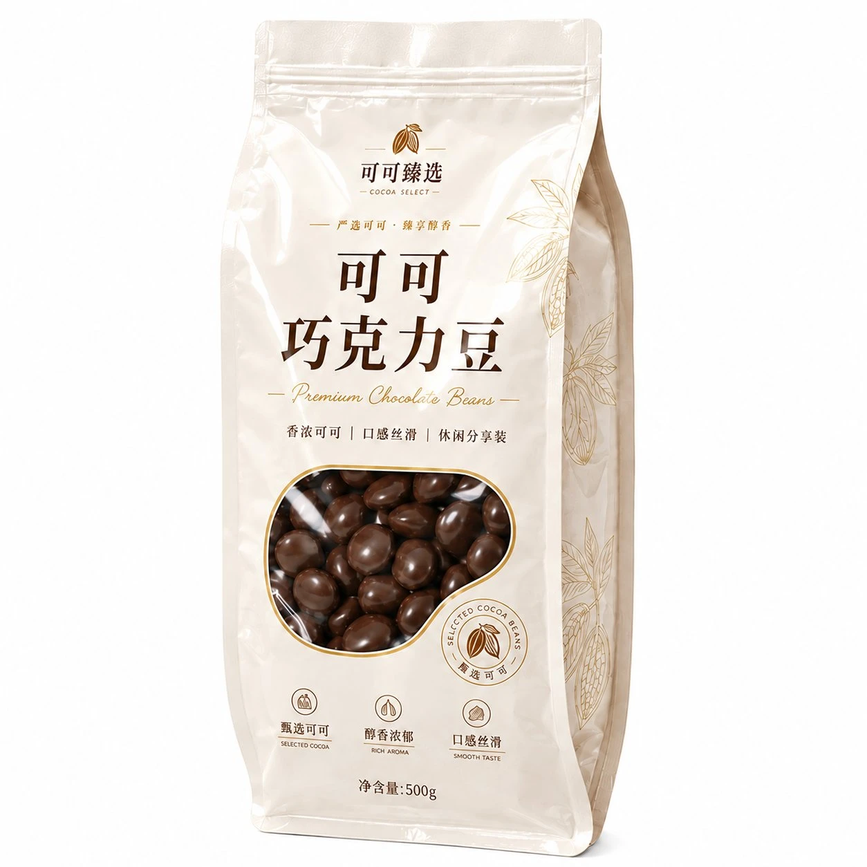Custom Chocolate Bean Packaging Bags Food Grade Self-Standing Zipper Open Window Bag Cocoa Bean Snack Packaging Bag Manufacturer