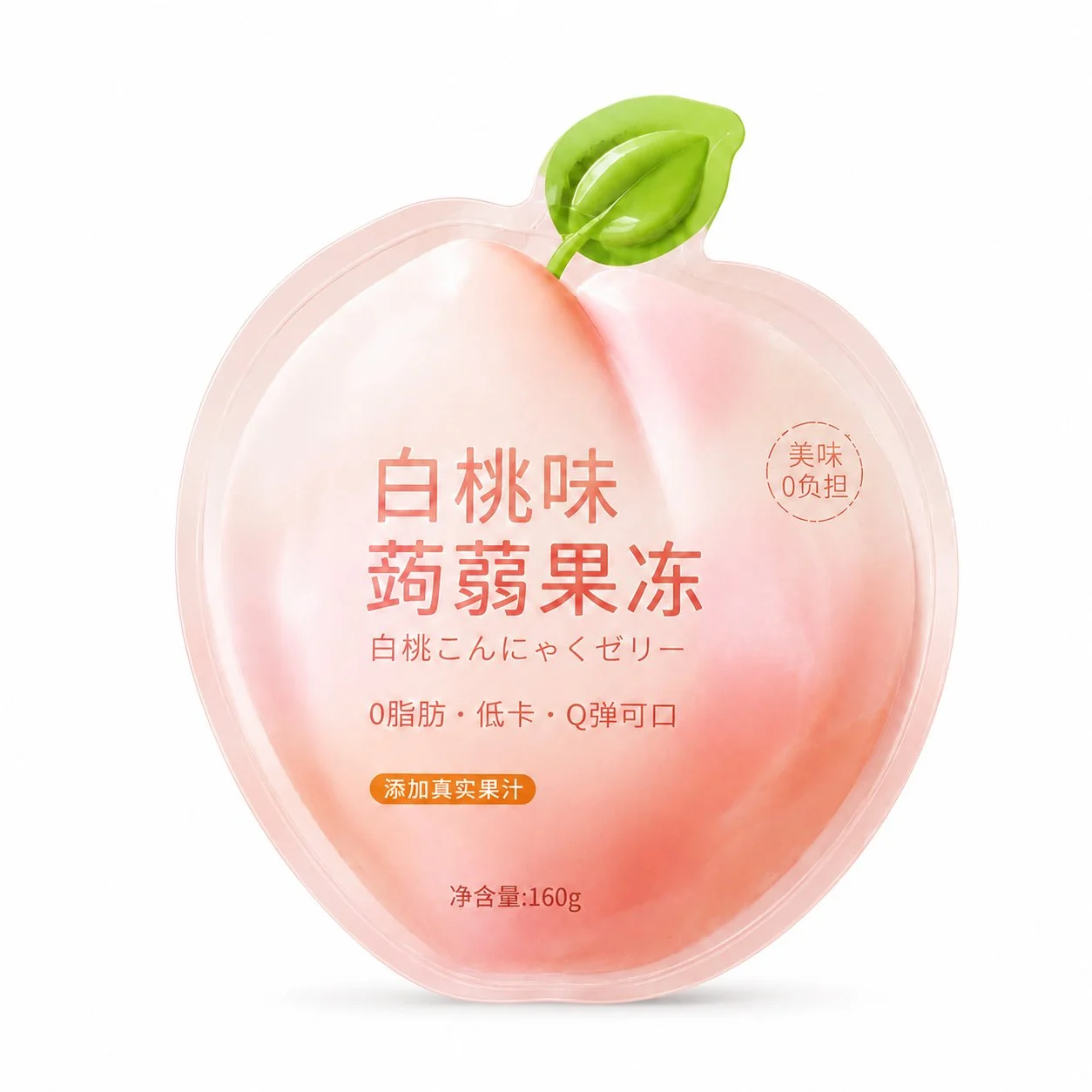 Custom Irregular Jelly Packaging Bags - Peach-Shaped Taro Jelly Food Grade Transparent Irregular Bag Manufacturer