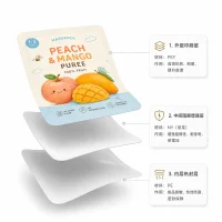 Custom Food Grade 121°C High Temperature Sterilization Fruit Puree Suction Bag BPA Free Aluminum Foil High Barrier Independent Standing Suction Bag for Infant Complementary Food