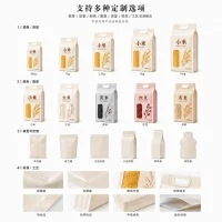 Custom Packaging Bags for Xiaomi Rice, Grain and Cereals, Customized Packaging Bags from the Source