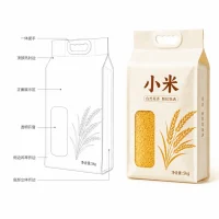 Custom Packaging Bags for Xiaomi Rice, Grain and Cereals, Customized Packaging Bags from the Source