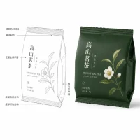 Custom Side-Sealed Pillow Pouch for Tea Packaging, Snack Packaging for Nuts, Candies, Chocolate, Coffee Beans