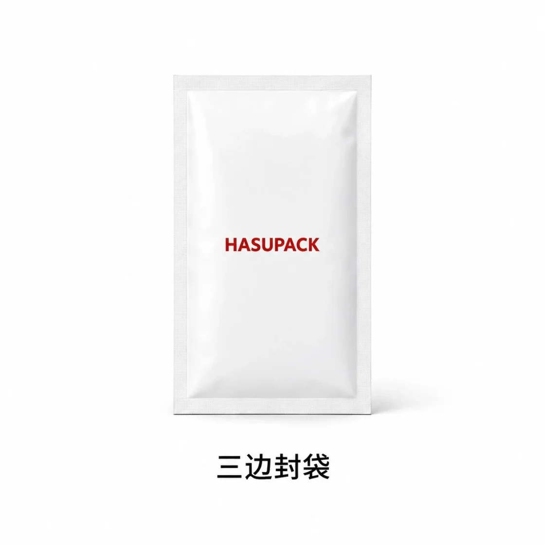 Three-Side Sealing Packaging Process