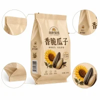 Peanut Packaging Bags, Snack Packaging Bags, Nut, Coffee Bean, Chocolate Packaging Bags