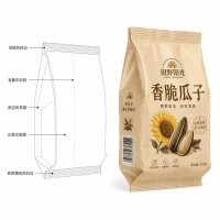 Peanut Packaging Bags, Snack Packaging Bags, Nut, Coffee Bean, Chocolate Packaging Bags