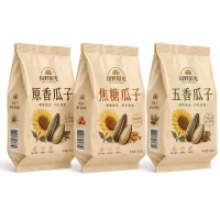 Peanut Packaging Bags, Snack Packaging Bags, Nut, Coffee Bean, Chocolate Packaging Bags