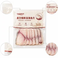 Custom Food Vacuum Packaging Bags – Fish Fillets, Seafood, Ready-to-Eat, Fresh Meat, Frozen Packaging Bags Manufacturer