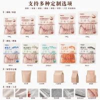 Custom Food Vacuum Packaging Bags – Fish Fillets, Seafood, Ready-to-Eat, Fresh Meat, Frozen Packaging Bags Manufacturer