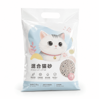 Custom Three-Side Sealed Cat Litter Bags, Color-Printed Composite Pet Packaging Bags, Available in Multiple Sizes for Customization