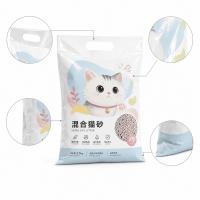 Custom Three-Side Sealed Cat Litter Bags, Color-Printed Composite Pet Packaging Bags, Available in Multiple Sizes for Customization