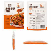 Custom Three-Side Sealed Seasoning Packaging Bags, Seasoning Powder Packaging Bags, Spicy Sauce and Broad Bean Sauce Packaging Bags