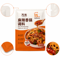 Custom Three-Side Sealed Seasoning Packaging Bags, Seasoning Powder Packaging Bags, Spicy Sauce and Broad Bean Sauce Packaging Bags