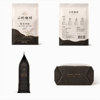 Custom Food Packaging Bags Custom Aluminum Foil Stand-Up Self-Sealing Bags Three-Side Sealed Vacuum Bags Eight-Side Sealed Coffee Snack Packaging Bags