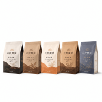 Custom Food Packaging Bags Custom Aluminum Foil Stand-Up Self-Sealing Bags Three-Side Sealed Vacuum Bags Eight-Side Sealed Coffee Snack Packaging Bags