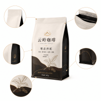 Custom Food Packaging Bags Custom Aluminum Foil Stand-Up Self-Sealing Bags Three-Side Sealed Vacuum Bags Eight-Side Sealed Coffee Snack Packaging Bags