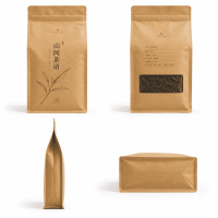 Custom Kraft Paper Packaging Bags for Tea, Nuts & Snacks, Coffee Packaging Bags, Kraft Paper Self-Sealing Bags