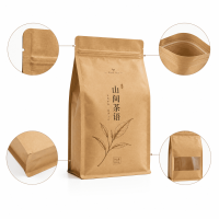 Custom Kraft Paper Packaging Bags for Tea, Nuts & Snacks, Coffee Packaging Bags, Kraft Paper Self-Sealing Bags
