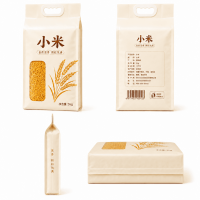 Custom Packaging Bags for Xiaomi Rice, Grain and Cereals, Customized Packaging Bags from the Source