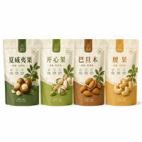 Customized Nut Packaging Stand-Up Bag, Dried Fruit Sealed Bag, Cashew Packaging Bag, Snack Divided Bag