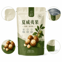 Customized Nut Packaging Stand-Up Bag, Dried Fruit Sealed Bag, Cashew Packaging Bag, Snack Divided Bag