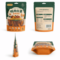 Custom Three-Side Sealed Pet Snack Packaging Bags, Color-Printed Composite Bags Factory Custom Order