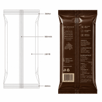 Custom Chocolate Packaging Bags with Sealing, Snack Packaging Bags
