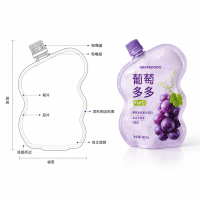 Customized Food Irregular Shape Spout Bag for Drinks, Jelly, Yogurt, Food Bags, Portable Self-Standing Irregular Shape Bags