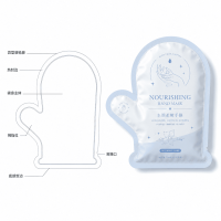 Customized Palm-shaped Non-standard Hand Film Packaging Bag Thickened Leak-proof Aluminum Foil Hand and Foot Film Packaging Sealed Bag