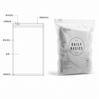 Custom High-End Apparel Zipper Bag Manufacturer – Clothing Pants Zipper Bag Apparel Bag Packaging Bag