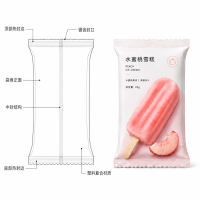 Customized Middle-Sealed Bag Ice Cream Packaging, Portable Individual Packaging, Universal Packaging for Dried Snacks
