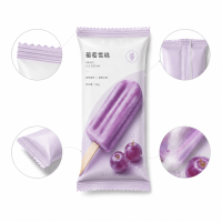 Customized Middle-Sealed Bag Ice Cream Packaging, Portable Individual Packaging, Universal Packaging for Dried Snacks
