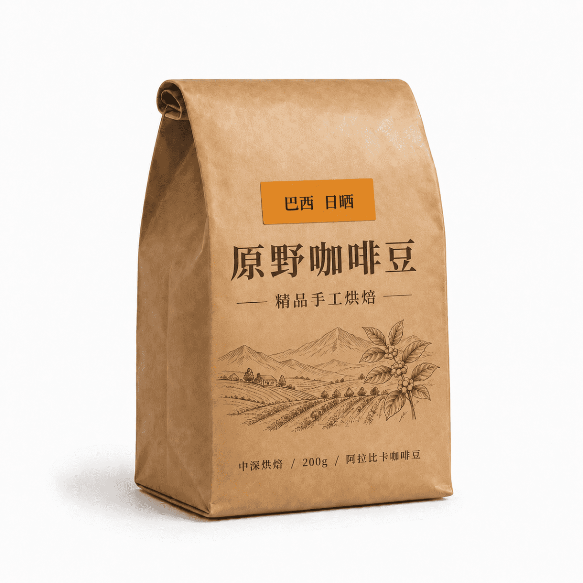 Coffe Bean Brown Paper Bag  
Brown Paper Bag for Nuts, Tea, and Snacks  
Brown Paper Bag with Pleated Design for Nuts, Tea, and Snacks