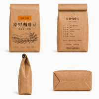 Coffe Bean Brown Paper Bag  
Brown Paper Bag for Nuts, Tea, and Snacks  
Brown Paper Bag with Pleated Design for Nuts, Tea, and Snacks