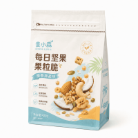 Nut Bag for Nuts, Coffee Bean Snack Bag, Tea Packaging Bag, Baking Product Packaging Bag