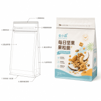 Nut Bag for Nuts, Coffee Bean Snack Bag, Tea Packaging Bag, Baking Product Packaging Bag