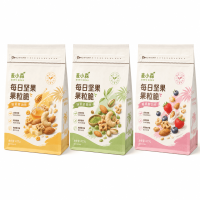 Nut Bag for Nuts, Coffee Bean Snack Bag, Tea Packaging Bag, Baking Product Packaging Bag