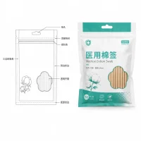Medical Cotton Swab Packaging, Cotton Swab Packaging, Daily Use Cotton Swab Packaging