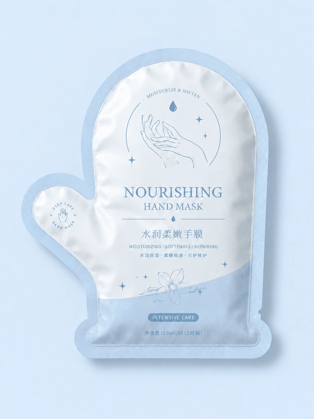 Personal Care Packaging Nourishing Hand Mask