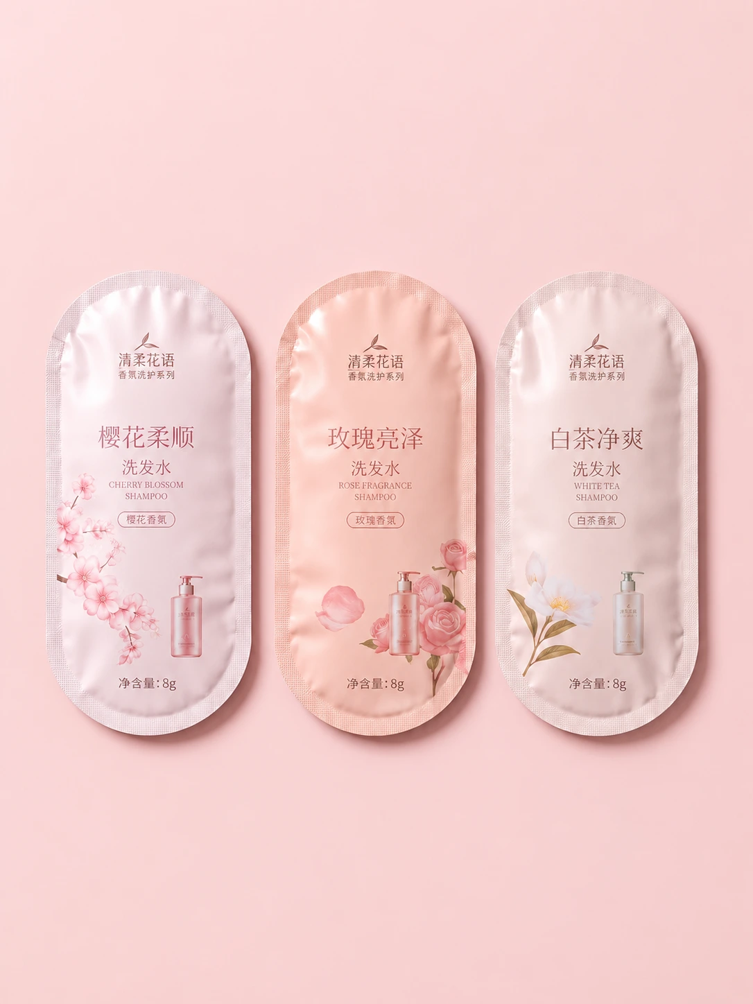 Personal Care Packaging Shampoo Sample